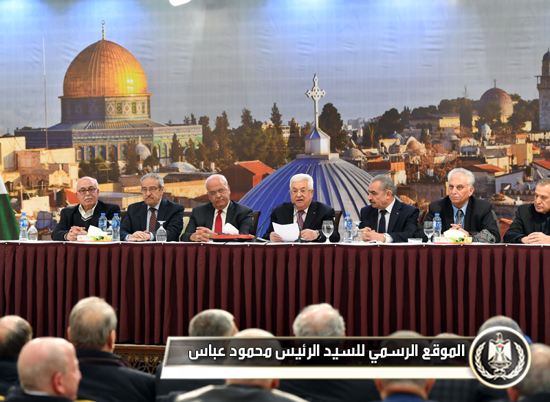 كلمة الرئيس عباس عقب اجتماع 
القيادة الفلسطينية الطارئ