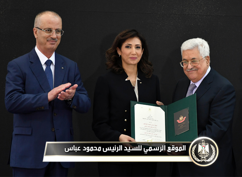 السيد الرئيس يمنح الجهاز المركزي للإحصاء 
وسام الاستحقاق والتميز 
الذهبي