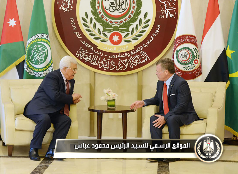 السيد  الرئيس يصل الأردن للمشاركة 
في القمة العربية