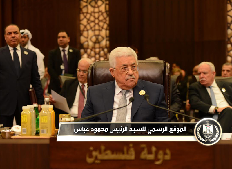 السيد الرئيس خلال مشاركته في القمة 
العربية.
