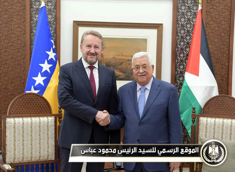 السيد الرئيس يستقبل نظيره البوسني في مقر 
الرئاسة برام الله