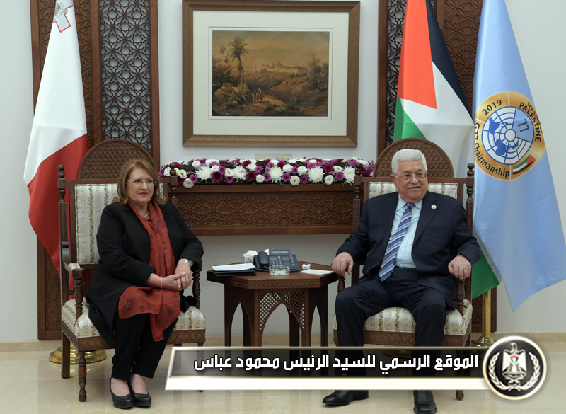 الرئيس يستقبل رئيسة دولة 
مالطا