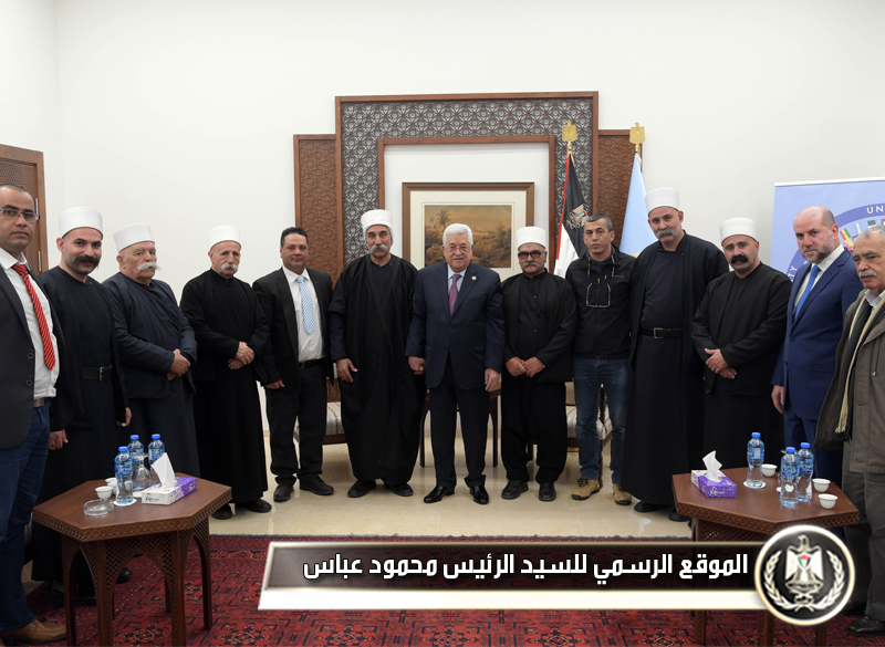 الرئيس يستقبل لجنة التواصل 
الدرزية