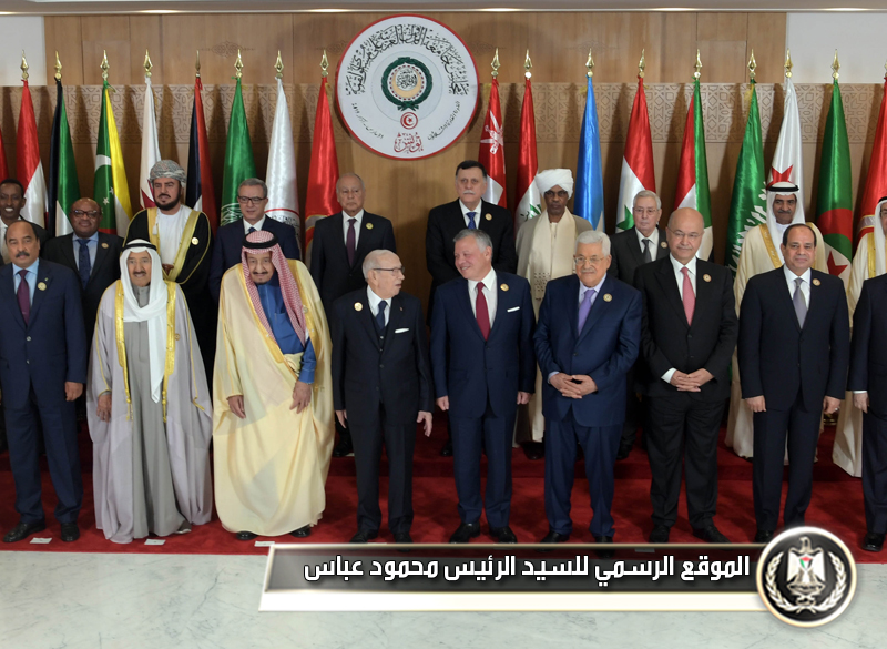 الرئيس أمام قمة تونس: لم يعد باستطاعتنا 
تحملالوضع القائم وسنضطر لاتخاذ خطوات 
مصيرية