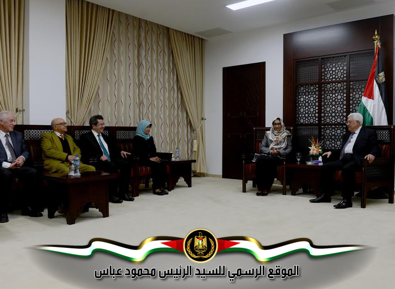 استقبل رئيس دولة فلسطين 
محمود عباس، مساء اليوم الاربعاء، بمقر الرئاسة في مدينة رام الله، وفد الهيئة 
المستقلة لحقوق الإنسان التابعة لمنظمة التعاون الإسلامي