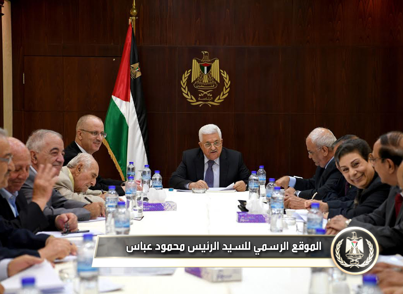 أكدت اللجنة التنفيذية 
لمنظمة التحرير الفلسطينية