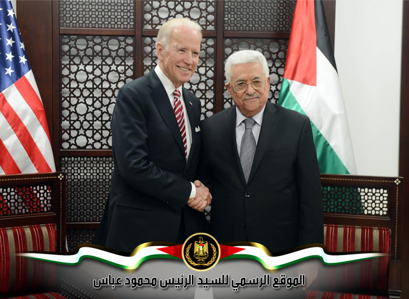استقبل رئيس دولة فلسطين محمود عباس، 
مساء اليوم الأربعاء، بمقر الرئاسة في مدينة رام الله، نائب الرئيس الأميركي جو 
بايدن والوفد المرافق له